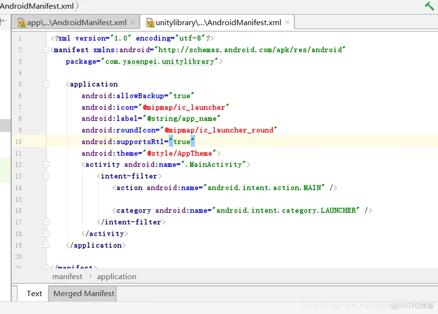 android 对接unity android调用unity_交互_05